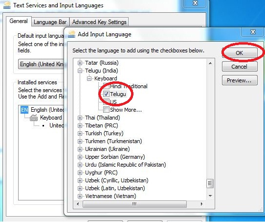 5 Display language bar at logon screen in windows 7